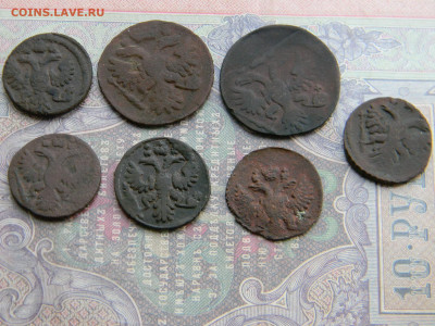 деньга, полушка  7 щтук  до  10.02 в 22.00 по Москве - Изображение 7543