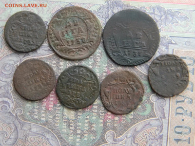 деньга, полушка  7 щтук  до  10.02 в 22.00 по Москве - Изображение 7540