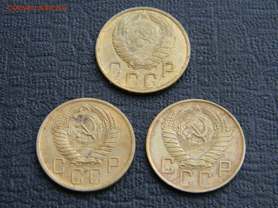 5 копеек 1946,1955,1957  до  10.02 в 22.00 по Москве - Изображение 7547