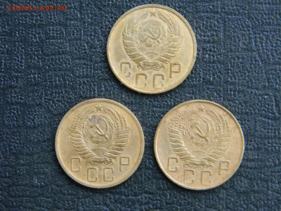 5 копеек 1946,1955,1957  до  10.02 в 22.00 по Москве - Изображение 7546