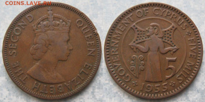 Брит Кипр 5 милс 1955 до 14-02-20 в 22:00 - Брит Кипр 5 милс 1955     201-ак3-4473