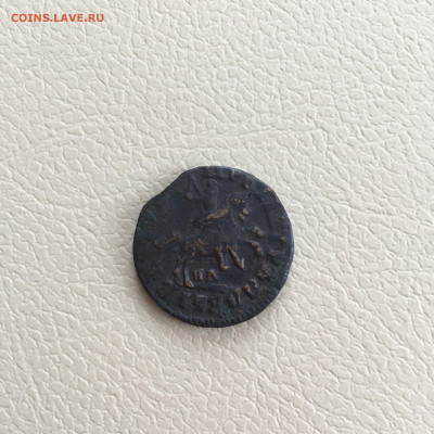 Копейка Пётр I 1711 года. До 22:00 14.02.20 - E8989A31-2501-47EA-87A4-0CBFE10EA73F