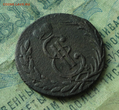 Сибирская копейка 1771 года км. До 11.02.20. - DSC08034.JPG