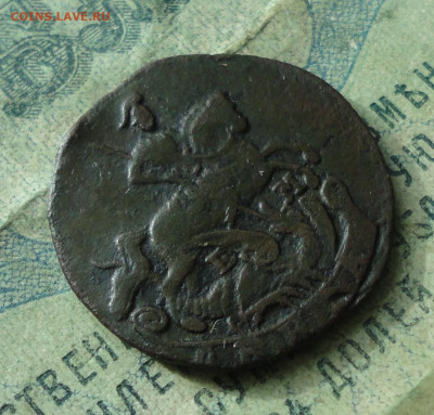 Денга 1767 года ем. До 11.02.20. - DSC08042.JPG