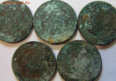 5 копеек 1793,1785,1777,1776,1772,1771. Предпродажная тема! - DSC07933.JPG