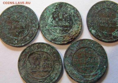 5 копеек 1793,1785,1777,1776,1772,1771. Предпродажная тема! - DSC07930.JPG