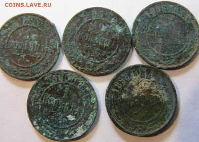 5 копеек 1793,1785,1777,1776,1772,1771. Предпродажная тема! - DSC07923.JPG
