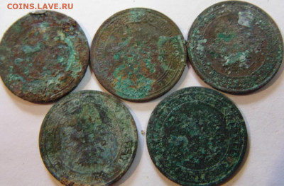 5 копеек 1793,1785,1777,1776,1772,1771. Предпродажная тема! - DSC07919.JPG