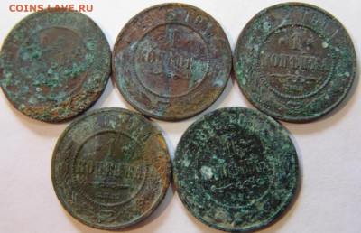 5 копеек 1793,1785,1777,1776,1772,1771. Предпродажная тема! - DSC07914.JPG