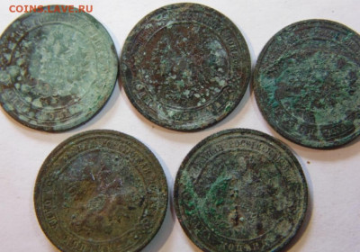 5 копеек 1793,1785,1777,1776,1772,1771. Предпродажная тема! - DSC07911.JPG