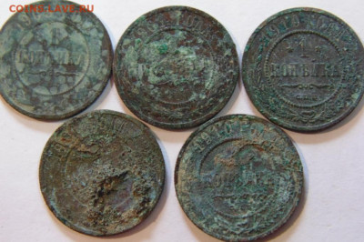 5 копеек 1793,1785,1777,1776,1772,1771. Предпродажная тема! - DSC07907.JPG