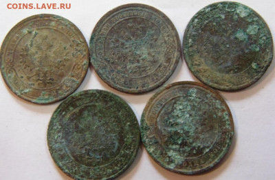 5 копеек 1793,1785,1777,1776,1772,1771. Предпродажная тема! - DSC07902.JPG
