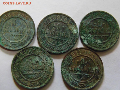 5 копеек 1793,1785,1777,1776,1772,1771. Предпродажная тема! - DSC07899.JPG