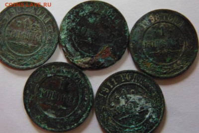 5 копеек 1793,1785,1777,1776,1772,1771. Предпродажная тема! - DSC07894.JPG