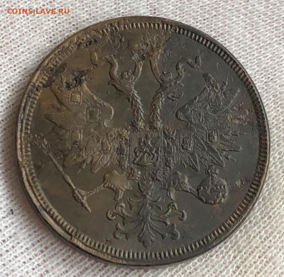 Лот пятаков 1832 СМ, 1832 ЕМ, 1857 ЕМ, 1864ЕМ. До 12.02.20 - E8532E6A-67DA-4C54-AE16-CBA91136E986