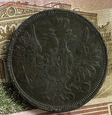 Лот пятаков 1832 СМ, 1832 ЕМ, 1857 ЕМ, 1864ЕМ. До 12.02.20 - 47B9E397-DA09-4AFA-8E17-9568A9CF7597