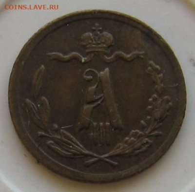 4 копейки 1893. Оценка - 010.JPG
