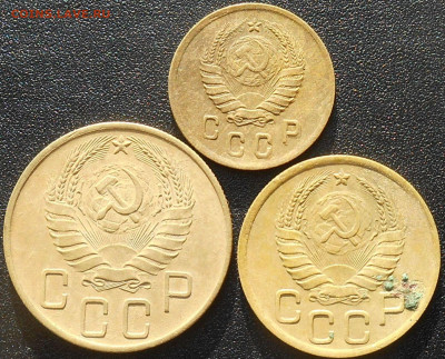 5,3,2 копейки 1941 года до 12.02.2020 года - RSCN9867.JPG