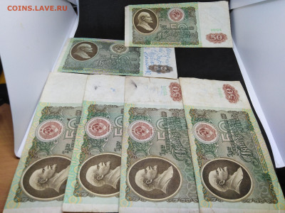 100шт.Боны СССР.Разный номинал.до 14 февраля 22.00МСК - oABoMc_92v8