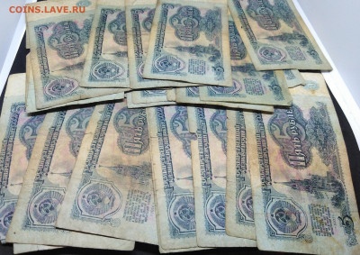 100шт.Боны СССР.Разный номинал.до 14 февраля 22.00МСК - cwtIGSGvc_4