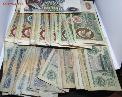 100шт.Боны СССР.Разный номинал.до 14 февраля 22.00МСК - -SWb_WUS7wk