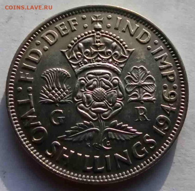 2 шиллинга 1946 г. до 13.02.20 22:00 мск - 2 шиллинга 1946-1
