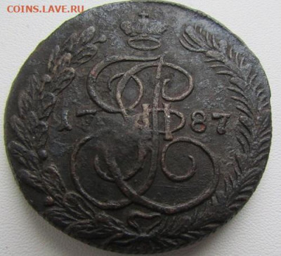 5 копеек 1787 КМ. - IMG_9771
