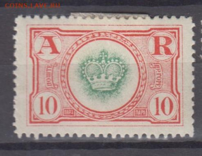 Черногория 1913 1м корона 10п до 13 02 - 917