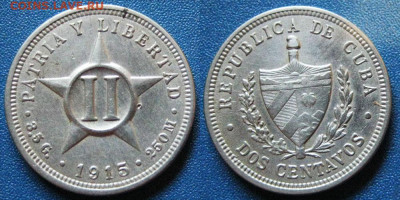 Куба 2 сентаво 1915 год До 10-02 в 22-00 МСК - 2 сентаво