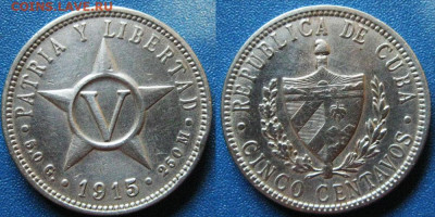 Куба 5 сентаво 1915 год До 10-02 в 22-00 МСК - 5 сент