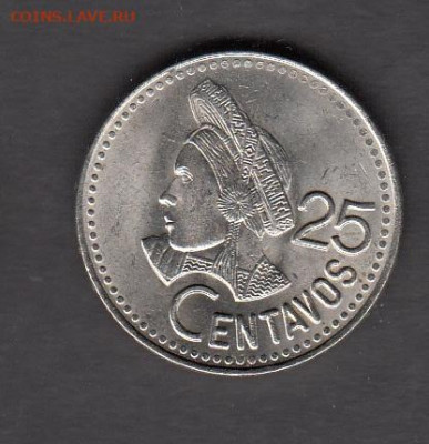 Гватемала 1993 25сентаво без оборота до 12 02 - 221