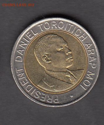 Кения 1998 20 шиллингов  без оборота до 12 02 - 224а