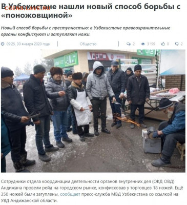 юмор - Tc944EgyoX0