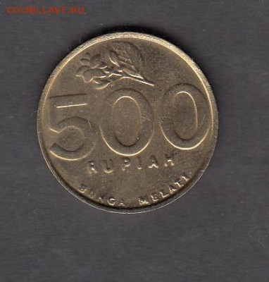 Индонезия 2002 500рупий без обращения до 12 02 - 251