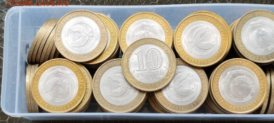 Фикс. Удмуртия спмд 150шт. До 11.02 - IMG-20200129-WA0006