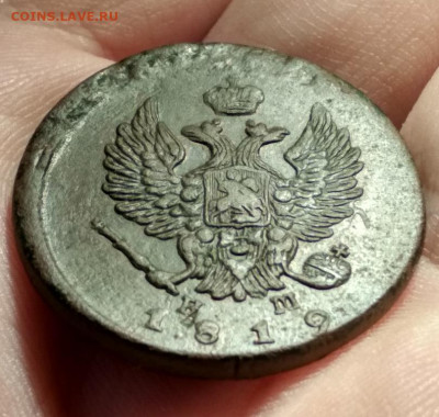 2 копейки 1819г ем нм - 1919.4