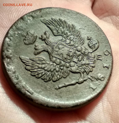 2 копейки 1819г ем нм - 1919.5