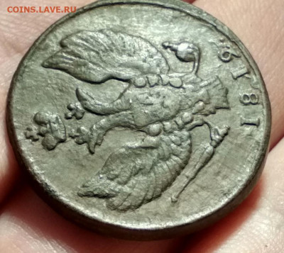 2 копейки 1812г км - 1812.5