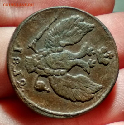 2 копейки 1812г км - 1812.6