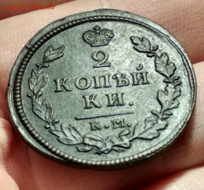 2 копейки 1814г км ам - 1814