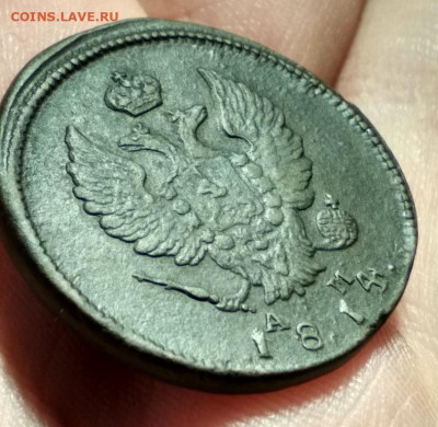 2 копейки 1814г км ам - 1814.6
