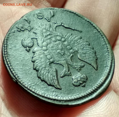 2 копейки 1814г км ам - 1814.5