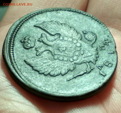 2 копейки 1814г км ам - 1814.4