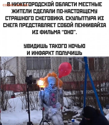юмор - oAtsFA6_gI8
