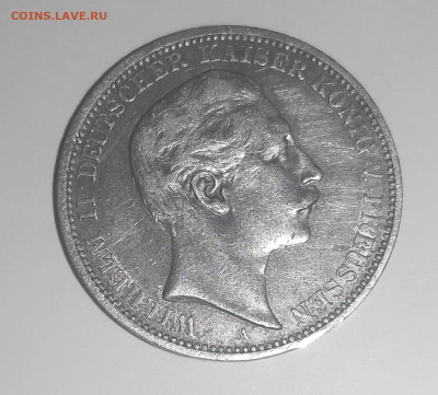 3 марки 1908г. - 20200208_213306
