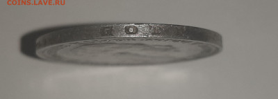 3 марки 1908г. - 20200208_213603