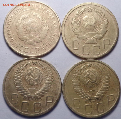 5 копеек 1932,35,48,49 год ( 4шт ). До 12.02.2020 - DSC06776.JPG