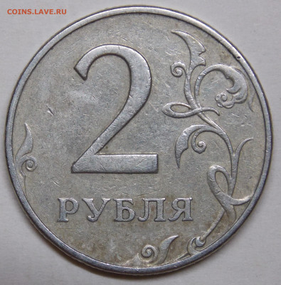  - 1р.JPG