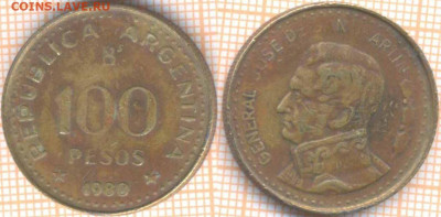 Аргентина 100 песо 1980 г., до 14.02.2020 г. 22.00 по Москве - Аргентина 100 песо 1980 33