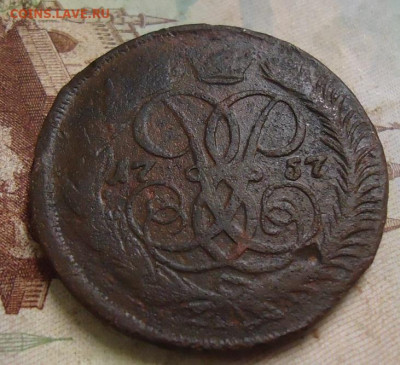 2 копейки 1757г перечекан из 1 копейки 1755г. до 14.02.20г. - DSC04798.JPG